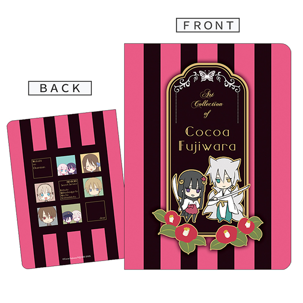 妖狐 僕ss 藤原ここあカフェグッズ スクウェア エニックス E Store