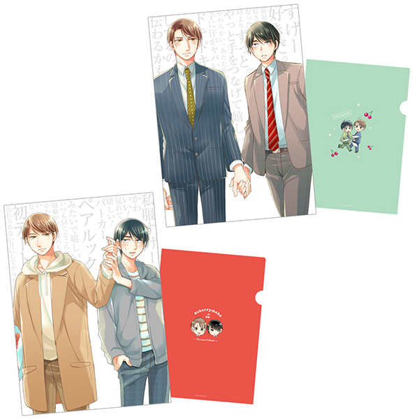 30歳まで童貞だと魔法使いになれるらしい 純愛 ピュアラブ クリアファイル2枚セット スクウェア エニックス E Store