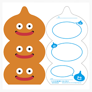 ドラゴンクエストゆうしゃドリル 小学校低学年向け算数編 推奨学年 1年生 スクウェア エニックス E Store