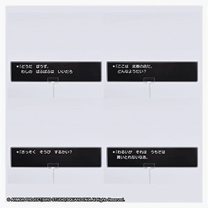 ドラゴンクエスト Bring Arts あらくれ スクウェア エニックス E Store