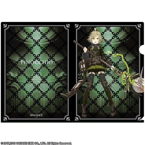 シノアリス クリアファイルセット <ピノキオ>