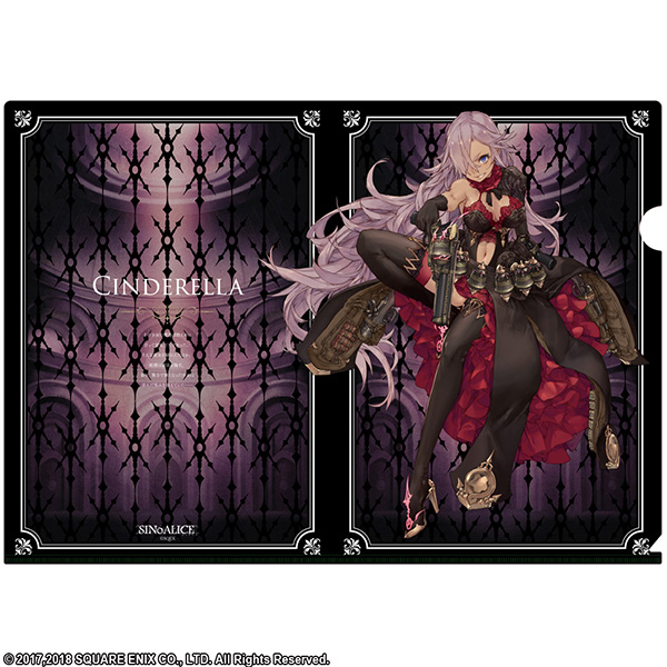 シノアリス クリアファイルセット <シンデレラ>