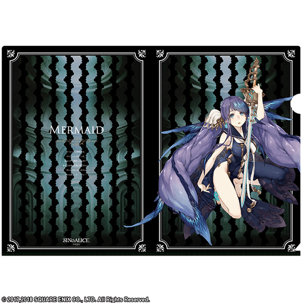 シノアリス クリアファイルセット <人魚姫>