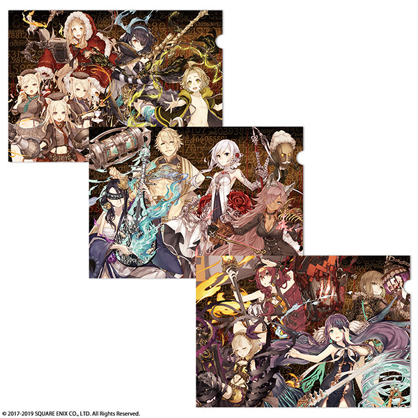 シノアリス クリアファイルセット JOB