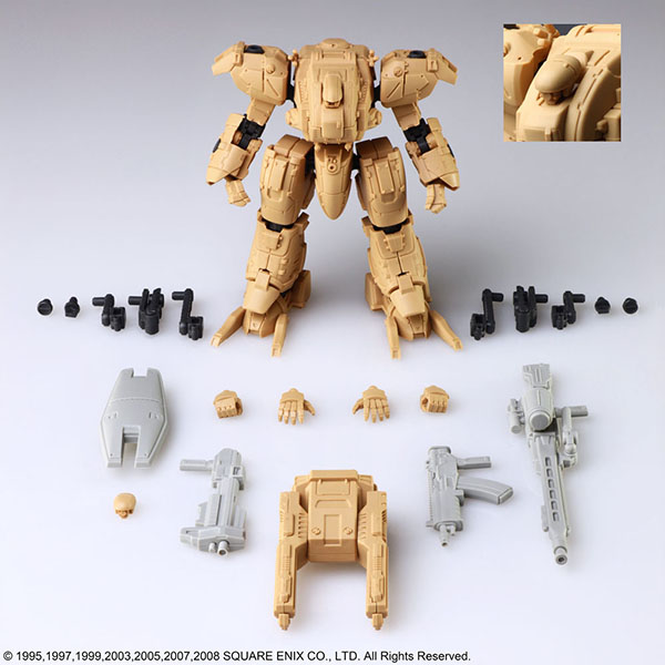 素敵な スケール 1/72 ストラクチャーアーツ フロントミッション プラスティック 1BOX=4個 BOX商品 Vol.1 シリーズ モデルキット その他模型 フロントミッション ストラクチャーアーツ 1/72 スケール