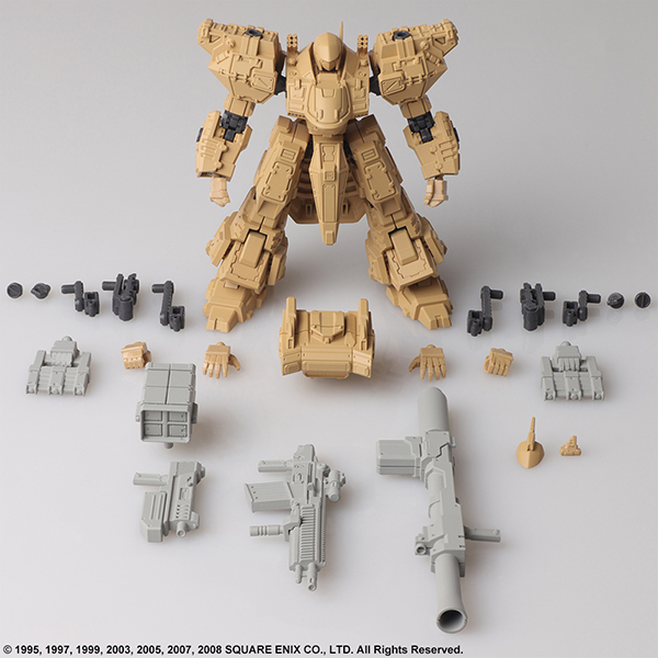 素敵な スケール 1/72 ストラクチャーアーツ フロントミッション プラスティック 1BOX=4個 BOX商品 Vol.1 シリーズ モデルキット その他模型 フロントミッション ストラクチャーアーツ 1/72 スケール
