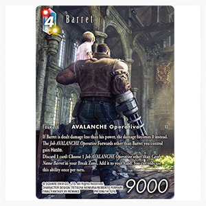 Final Fantasy Trading Card Game オーパスxiv クリスタルの深淵 英語版 Box スクウェア エニックス E Store