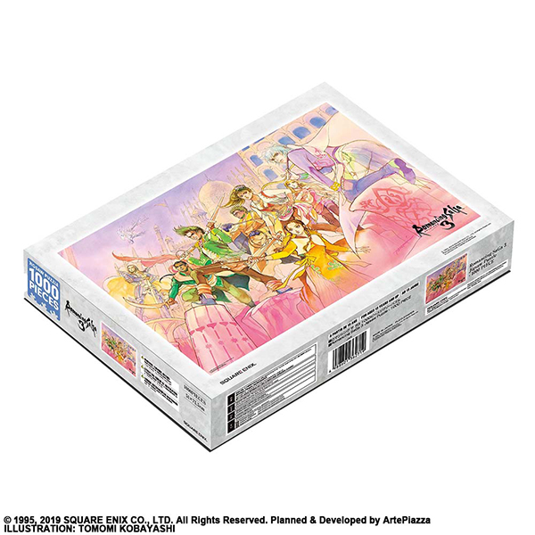 ロマンシング サガ3 1000ピースジグソーパズル スクウェア エニックス E Store