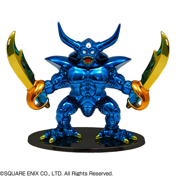【オフィシャルショップ限定】ドラゴンクエスト メタリックモンスターズギャラリー エスターク ブルーVer.