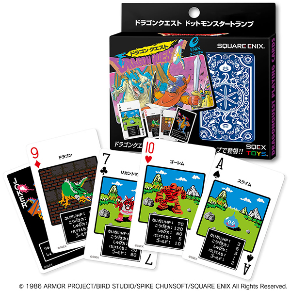 ドラゴンクエスト ドットモンスタートランプ スクウェア エニックス E Store