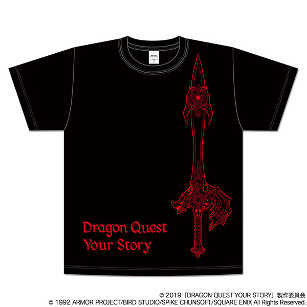 ドラゴンクエスト ユア・ストーリー Tシャツ 天空の剣 Mサイズ