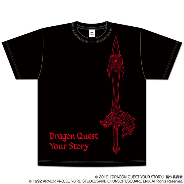 ドラゴンクエスト ユア・ストーリー Tシャツ 天空の剣 Lサイズ