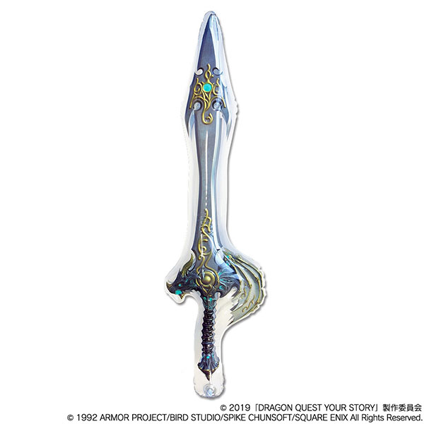 ドラゴンクエスト ユア・ストーリー 天空の剣<空気ビニール>