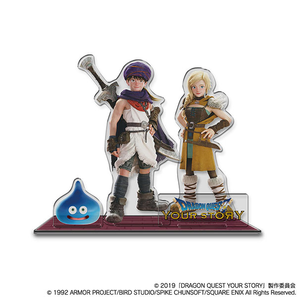 ドラゴンクエスト ユア・ストーリー アクリルスタンド A<リュカ・ビアンカ>