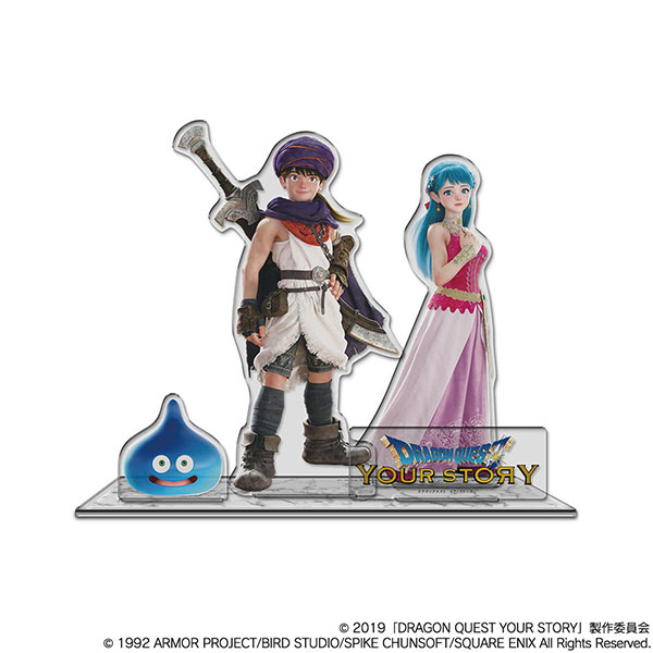 ドラゴンクエスト ユア・ストーリー アクリルスタンド B<リュカ・フローラ>