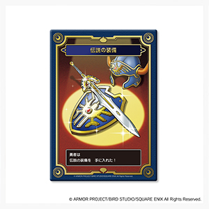 ドラゴンクエスト 生誕35周年記念メモリアルカードコレクション ガム 全32種箱 スクウェア エニックス E Store