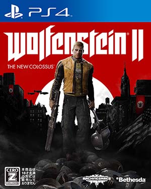 ウルフェンシュタイン 2：ザ ニューコロッサス