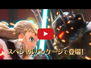 Windows ダウンロード版 ドラゴンクエストx オールインワンパッケージ Version 1 5 スクウェア エニックス E Store Windows ダウンロード版 ドラゴンクエストx オールインワンパッケージ Version 1 5 スクウェア エニックス E Store