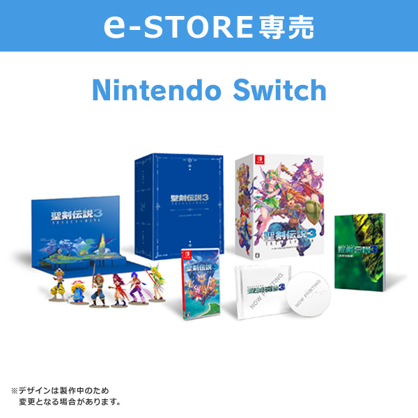 【e-STORE専売】(Nintendo Switch)聖剣伝説3 トライアルズ オブ マナ コレクターズ エディション