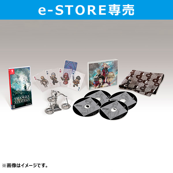【e-STORE専売】トライアングルストラテジー Collector's PACK