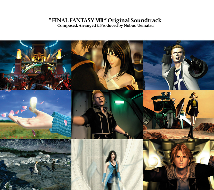 FINAL FANTASY VIII オリジナル・サウンドトラック