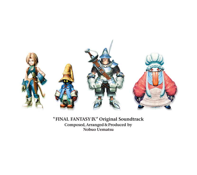 FINAL FANTASY IX オリジナル・サウンドトラック