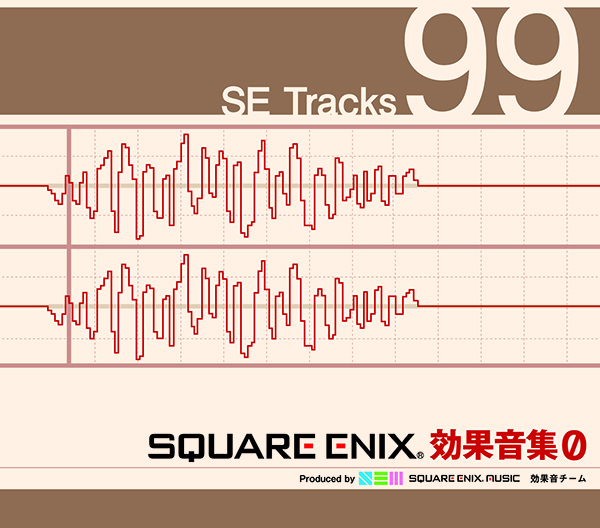 SQUARE ENIX 効果音CD Vol.0