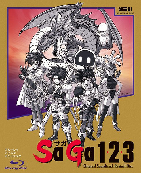 SaGa 1,2,3 Original Soundtack Revival Disc
