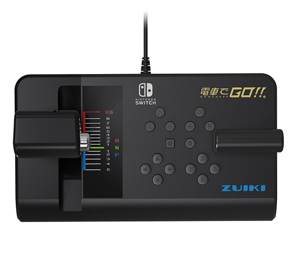 電車でｇｏ 専用 ワンハンドルコントローラー For Nintendo Switch スクウェア エニックス E Store