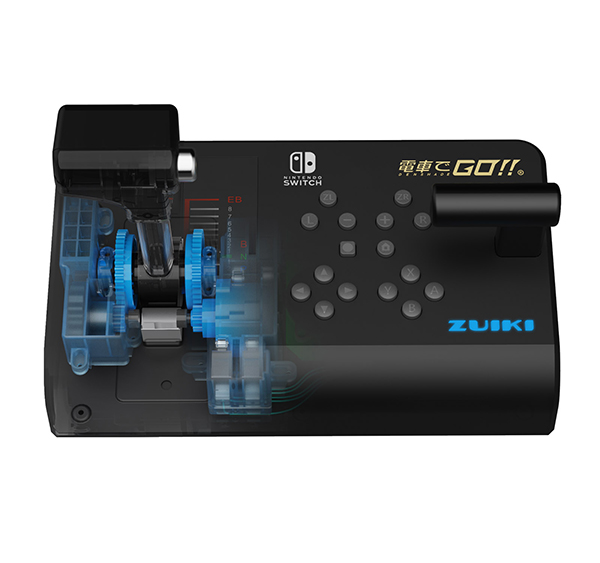 電車でgo 専用 ワンハンドルコントローラー For Nintendo Switch スクウェア エニックス E Store 電車でgo 専用 ワンハンドルコントローラー For Nintendo Switch スクウェア エニックス E Store