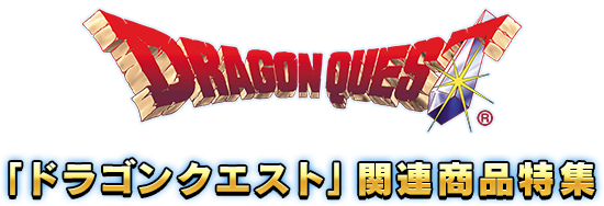 スクウェア エニックス E Store スクウェア エニックス E Store
