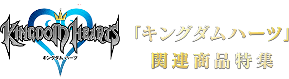スクウェア エニックス E Store スクウェア エニックス E Store