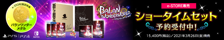 スクウェア エニックス E Store