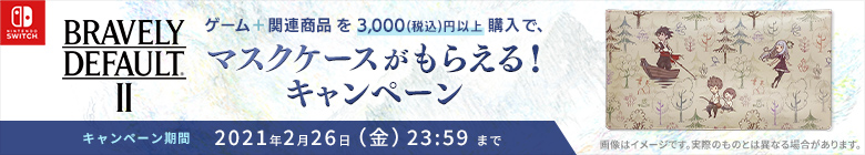スクウェア エニックス E Store