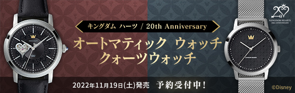 スクウェア エニックス E Store スクウェア エニックス E Store