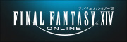 ファイナルファンタジーXIV
